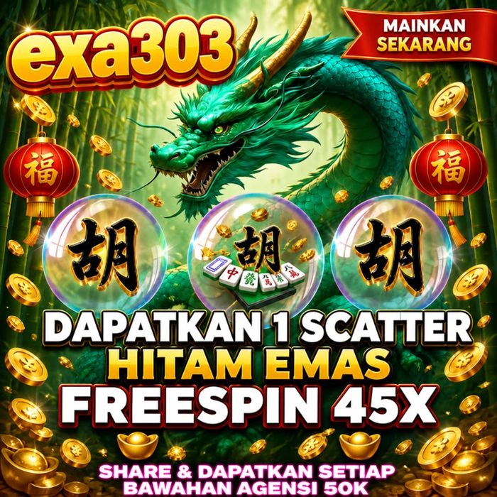 Ikon APK exa303