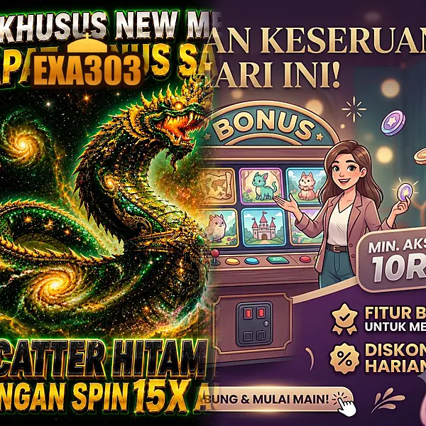 exa303 Unduh