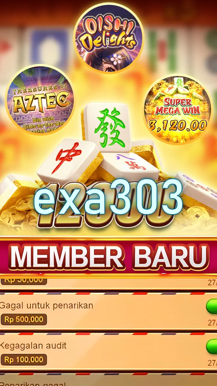 exa303 Masuk